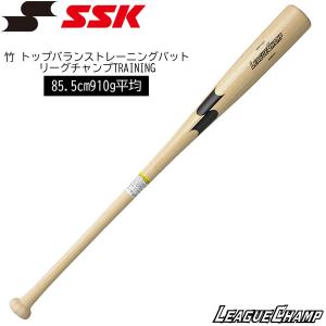 Rawlings（ローリングス） 野球 硬式 木製バット 北海道メイプル材