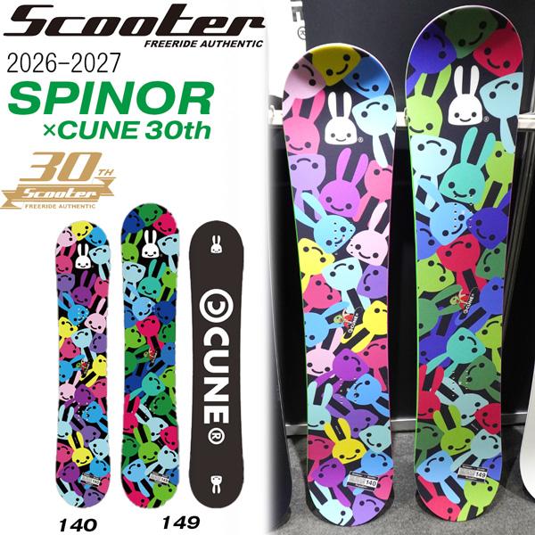 予約 26-27 スクーター スピナーｘキューン30TH SCOOTER SPINORｘCUNE 3...