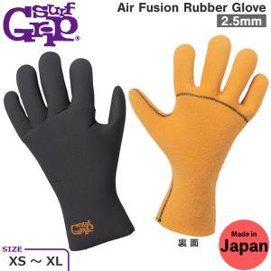 サーフィン グローブ サーフグリップ SURFGRIP 2.5mm AIR FUSION GLOVE...