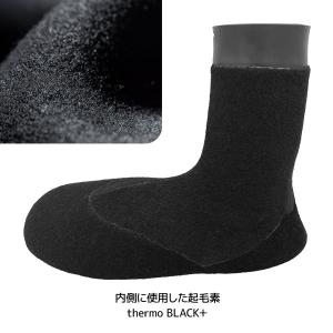 サーフグリップ ブーツ SURFGRIP th...の詳細画像4