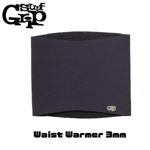 SURFGRIP サーフグリップ Waist Warmer 3mm ウェストウォーマー 伸張発熱・蓄熱保温素材PREMIUM BLACK使用｜move