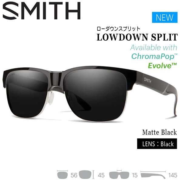 サングラス SMITH スミス LOWDOWN SPLIT ローダウンスプリット MATTE BLA...