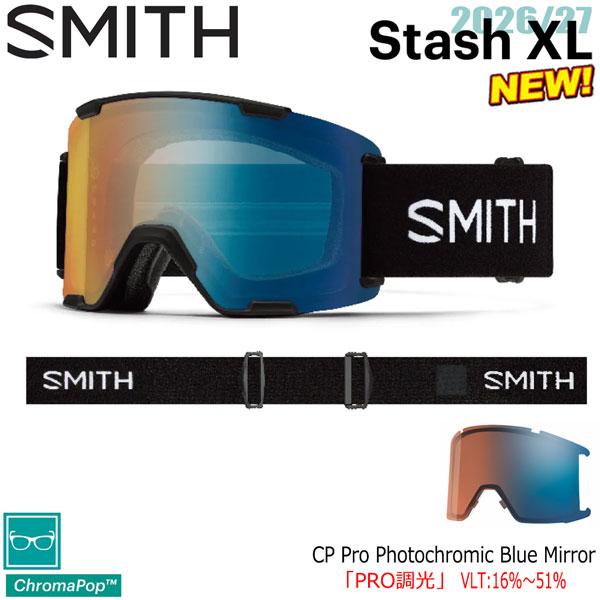 予約 26-27 SMITH スミス STASH XL スタッシュXL BLACK CP PRO P...