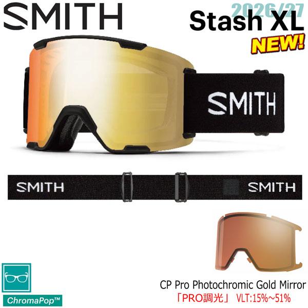 予約 26-27 SMITH スミス STASH XL スタッシュXL BLACK CP PRO P...