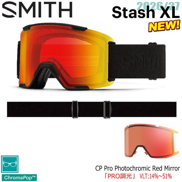 予約 26-27 SMITH スミス STASH XL スタッシュXL BLACKOUT CP PR...