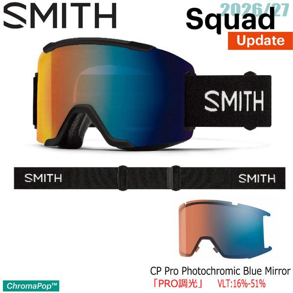 予約 26-27 SMITH スミス SQUAD スカッド BLACK CP PRO PHOTOCH...