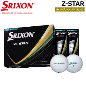 スーパースター実使用ゴルフボール 12個セット スリクソン(SRIXON) ゴルフボール 1ダース 12個入 ゼットスター