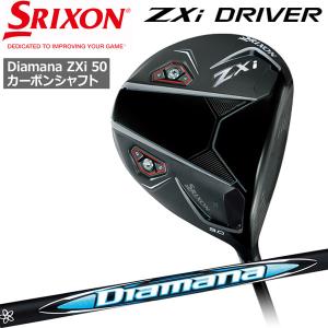 SRIXON スリクソン ゴルフクラブ ドライバー Diamana ZX-2 50