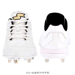 野球 SSK エスエスケイ 中学高校野球対応 ...の詳細画像5