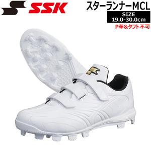 エスエスケイ（SSK） 野球・ソフトボール ブロックポイント スパイク