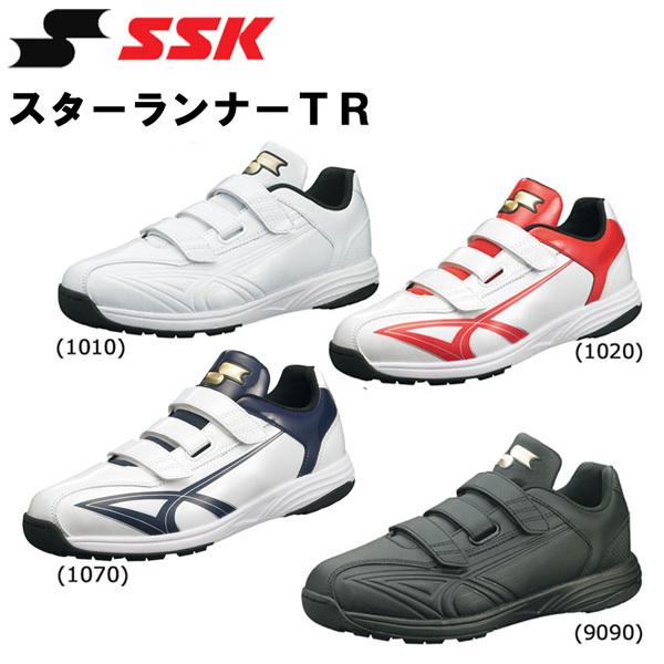 野球 トレーニング シューズ SSK エスエスケー スターランナーTR