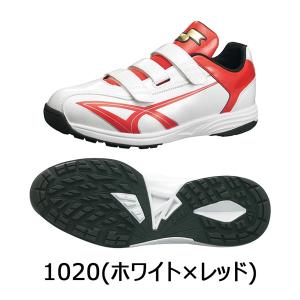 野球 トレーニング シューズ SSK エスエス...の詳細画像3