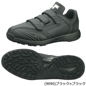 野球 トレーニング シューズ SSK エスエス...の詳細画像4