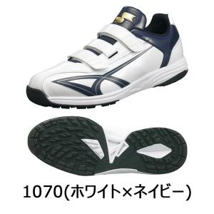 野球 トレーニング シューズ SSK エスエス...の詳細画像4