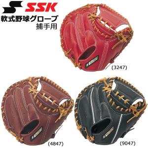 野球 SSK エスエスケイ 一般軟式 キャッチャーミット 捕手用 スーパーソフト SSM53121 右投げ用 右投げ用｜move