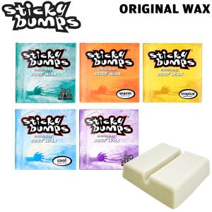 STICKY BUMPS スティッキーバンプス...の詳細画像1