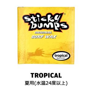 STICKY BUMPS スティッキーバンプス...の詳細画像4