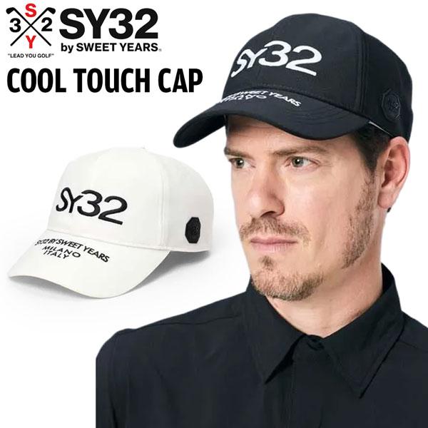 スイートイヤーズ SY32 ゴルフ キャップ SWEETYEARS COOL TOUCH CAP G...