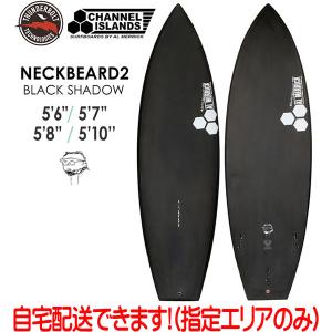 予約 サーフボード 24 サンダーボルト THUNDERBOLT アルメリック NECKBEARD2 Black shadow カーボン FCS2 TRI 3FIN トンビ製 ネックベアード2｜move