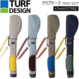 ターフデザイン TURF DESIGN クラブケース TDCC-2277｜move