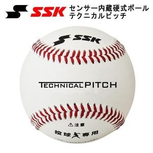 エスエスケイ（SSK） 当店限定6ヶ月保証 テクニカルピッチ 軟式M号