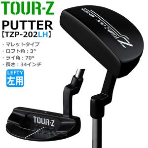 TOUR-Z PUTTER TZP-202LH MALLET LHレフトハンド パター｜move