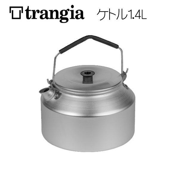 トランギア trangia トランギア245ケトル1.4リットル