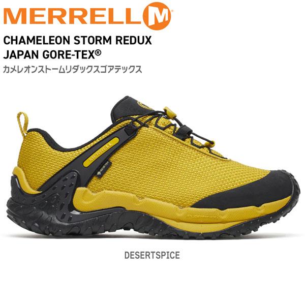 メレル カメレオンストームリダックスゴアテックス MERRELL CHAMELEON STORM R...