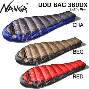 NANGA（ナンガ） シュラフ UDD BAG 380DX (高機能ダウン770FP