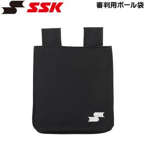 野球 SSK エスエスケイ 審判用ボール袋 刺繍マーク入りUPG210