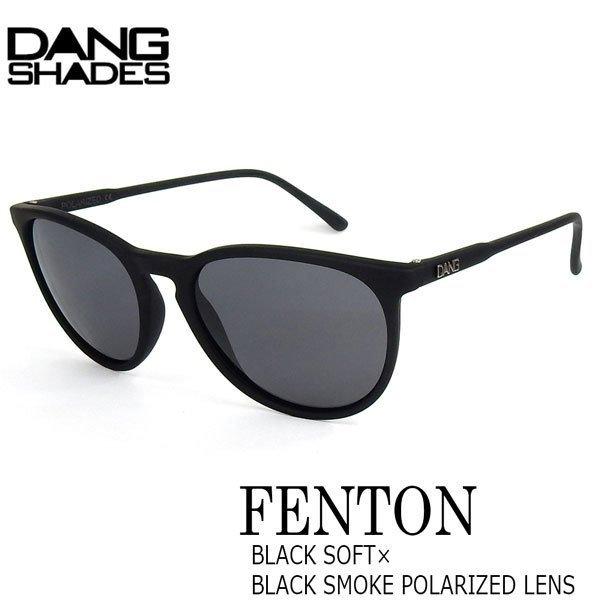 サングラス ファッション スポーツ DANG SHADE ダンシェイズ FENTON BLACK S...