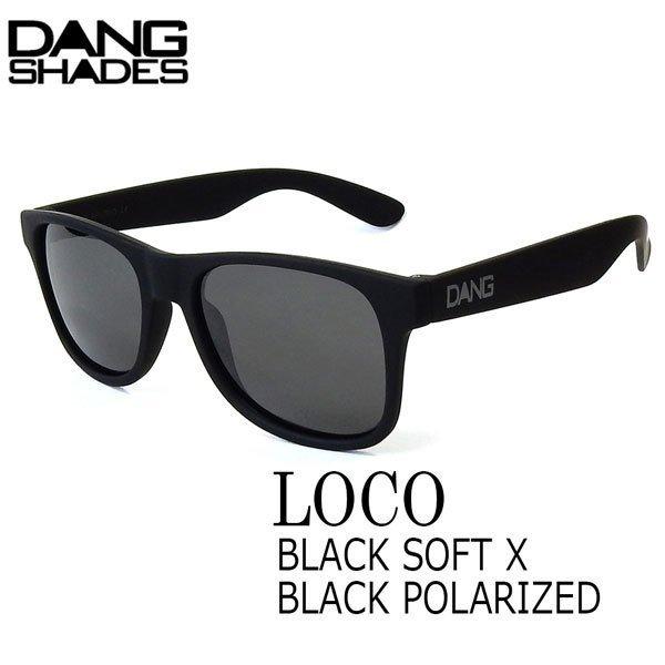サングラス ファッション スポーツ DANG SHADE ダンシェイズ LOCO BLACK SOF...