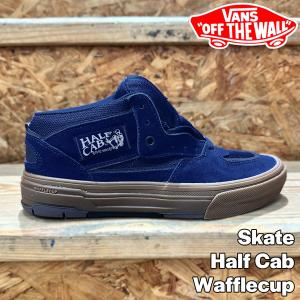 バンズ スケートハーフキャブ VANS SKATE HALF CAB WAFFLECUP NAVY/DARK GUM VN000D9ZNDG ワッフルカップソール ヴァンズ