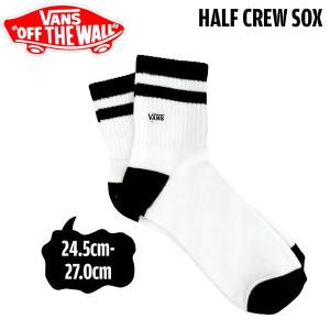 ヴァンズ バンズ VANS HALF CREW SOX WHITE/BLACK ソックス 靴下 US企画品 メール便配送｜move