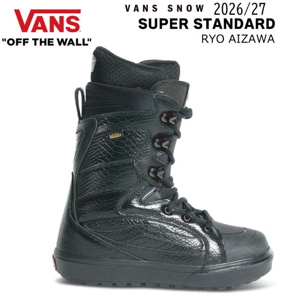 予約 26-27モデル VANS ヴァンズ SUPER STANDARD RYO AIZAWA スー...