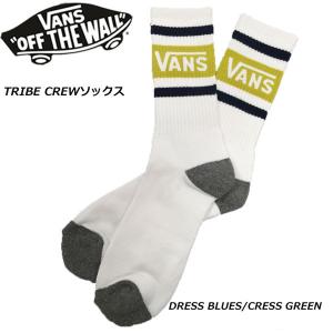 VANS ソックス TRIBE CREW 靴下 DRESS BLUES/CRESS GREEN バンズ ヴァンズ 