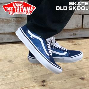 VANS（ヴァンズ） US企画 Vans Skate Old Skool バンズ オールド