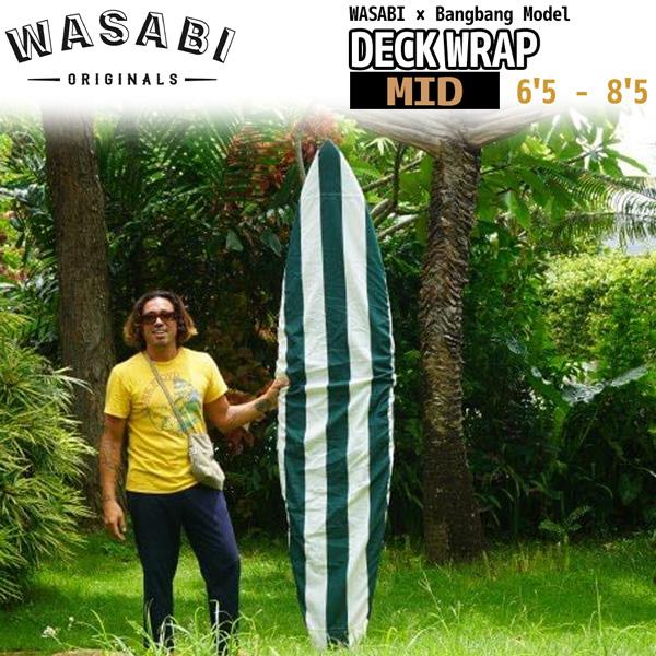 ワサビ サーフボード デッキカバー WASABI ×Bangbang Model  Deck wra...