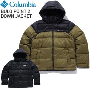 コロンビア ブ―ロポイント2ダウンジャケット Columbia BULO POINT 2 DOWN JACKET｜move