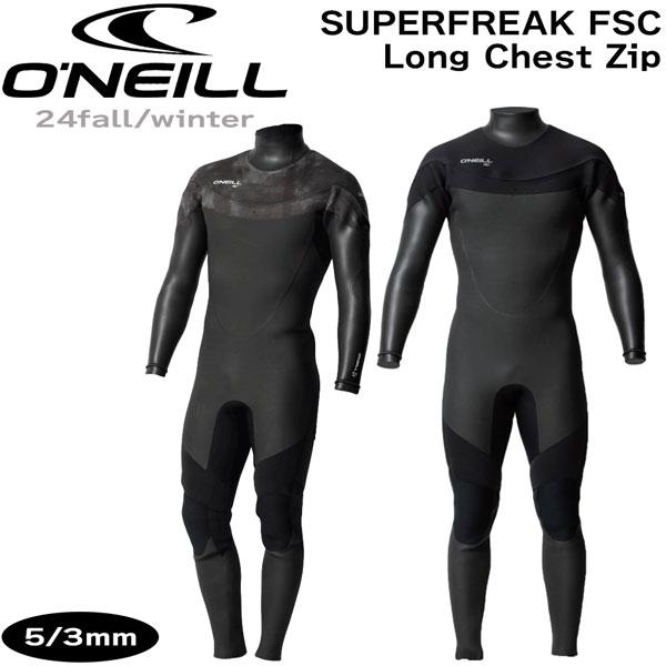 ウェットスーツ セミドライ オニール 23-24 ONEILL スーパーフリーク FSC 5/3mm...