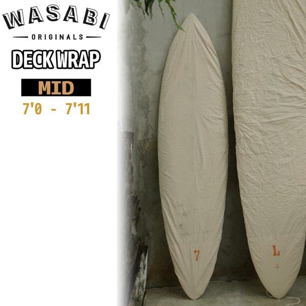ワサビ サーフボード デッキカバー WASABI Deck wrap OAT CREAM 7’0-7...
