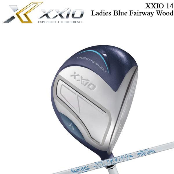 ゼクシオ14 レディース ブルー フェアウエイウッド XXIO14　MP1400 女性用 ゴルフクラ...