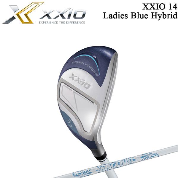 ゼクシオ14 レディース ブルー ハイブリッド XXIO14　MP1400 女性用 ゴルフクラブHB