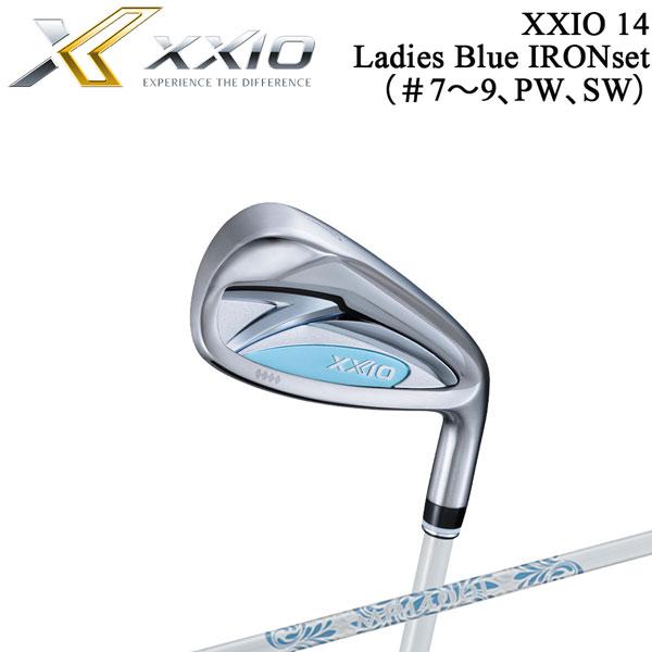 ゼクシオ14 レディース ブルー アイアンセット XXIO14　MP1400 女性用 ゴルフクラブ