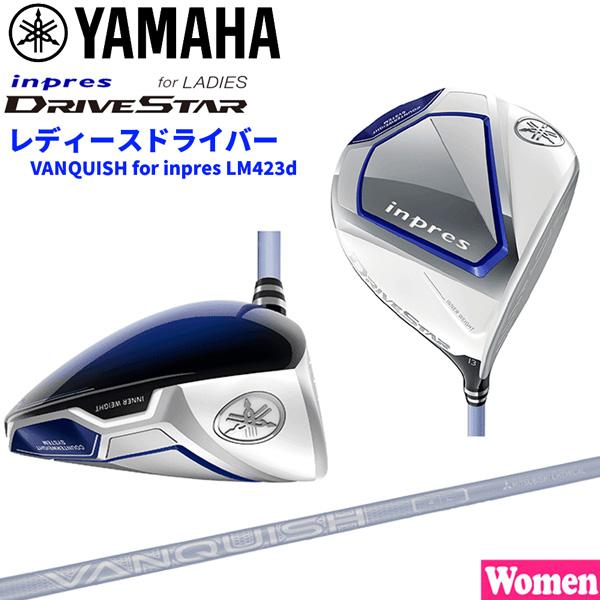 ヤマハ YAMAHA inpres DRIVESTAR ドライバー　VANQUISH for inp...