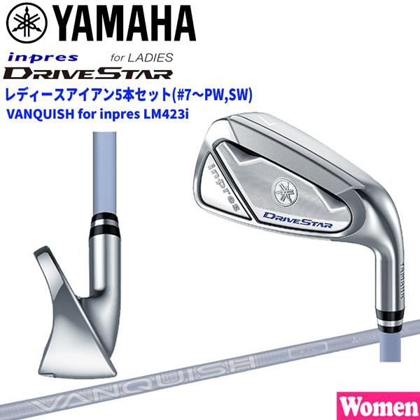 ヤマハ YAMAHA inpres DRIVESTAR アイアンセット 7-PW SW(5本セット)...