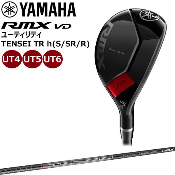 ヤマハ YAMAHA RMX VD  ユーティリティ TENSEI TR h ゴルフクラブ