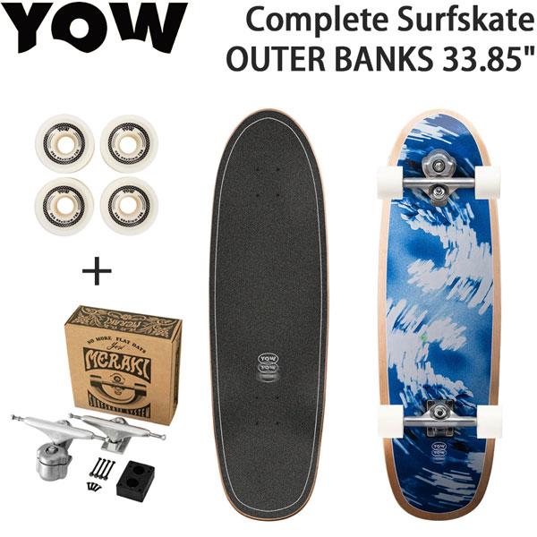 ヤウ アウターバンクス 26 YOW OUTER BANKS 33.85 コンプリートサーフスケート