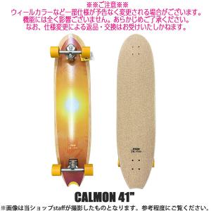 ヤウ カルモン 26 YOW CALMON 4...の詳細画像2