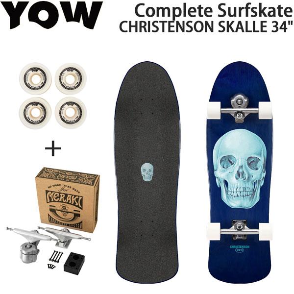 ヤウ クリステンソン 26 YOW CHRISTENSON SKALLE 34 コンプリートサーフス...
